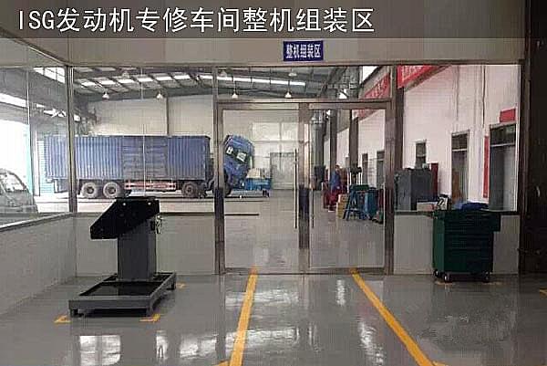 ISG柴油發(fā)動機翻轉架  在北汽福田專修車間   