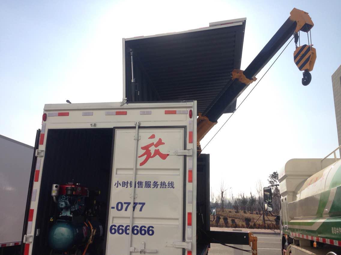 田中工貿(mào)    發(fā)電空壓一體機 