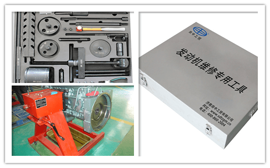 濰柴發(fā)動(dòng)機(jī)維修專用工具.png