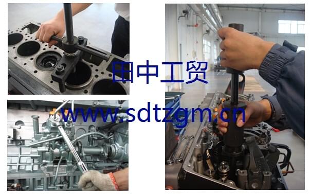 大貨車維修工具