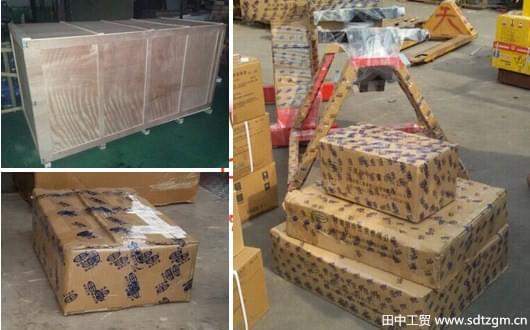 田中大車維修工具發(fā)往天南海北.jpg