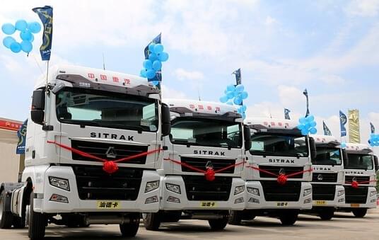重汽C7國五產(chǎn)品交車.jpg