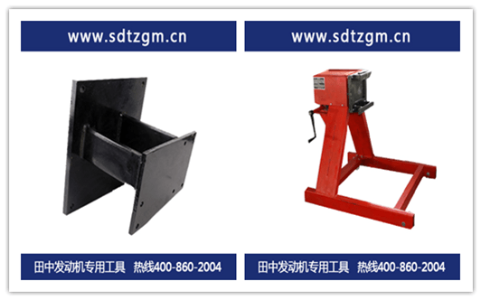 發(fā)動機翻轉(zhuǎn)架