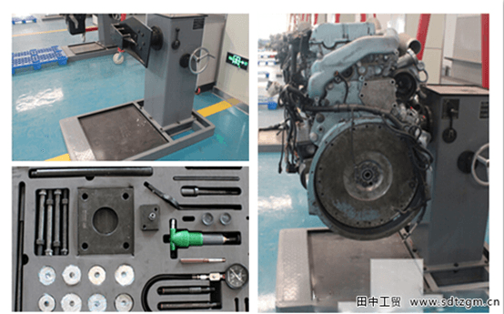 田中康明斯發(fā)動(dòng)機(jī)專用維修工具