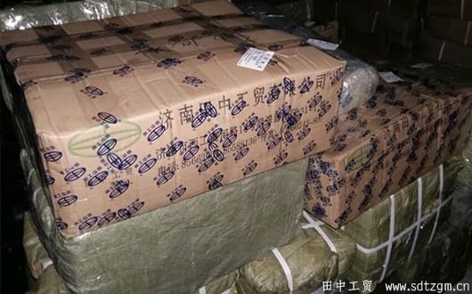 嘉宇陜汽服務(wù)訂購
