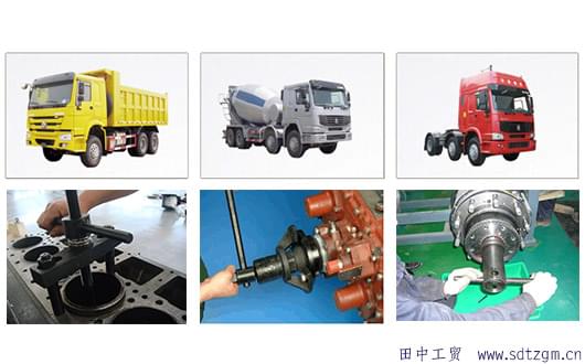 重汽發(fā)起動(dòng)機(jī)維修工具