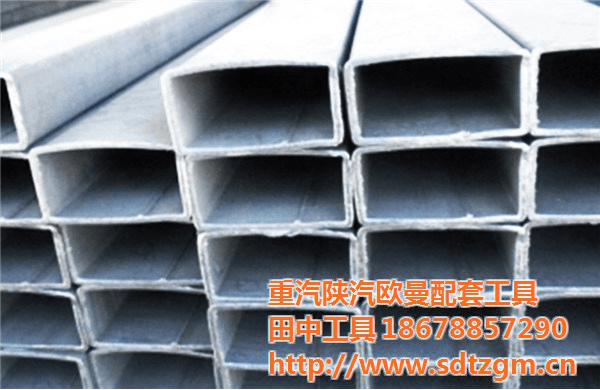 發(fā)動(dòng)機(jī)翻轉(zhuǎn)架1