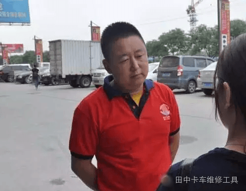 韓昌強
