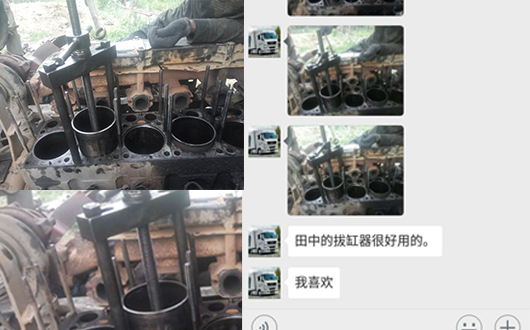 柴油發(fā)動(dòng)機(jī)維修工具-缸套拔出器圖片