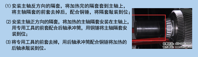 使用說明.jpg
