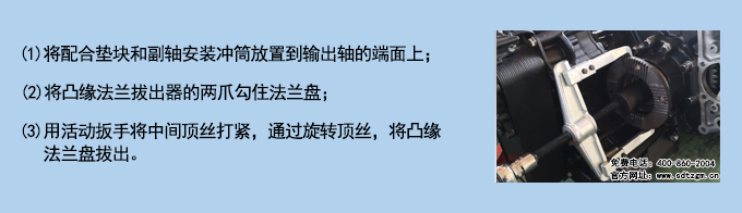 使用說明.jpg