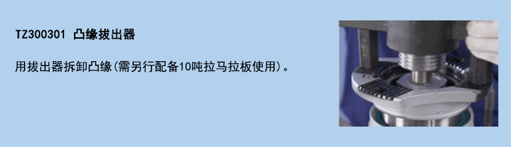 官網(wǎng)使用說明模板-1.jpg