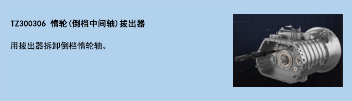 官網(wǎng)使用說明模板-5.jpg