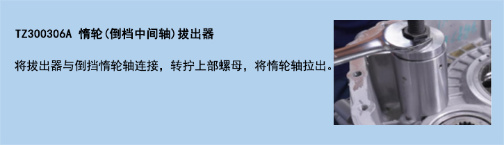 官網(wǎng)使用說明模板-6.jpg