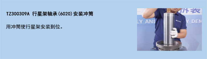 官網(wǎng)使用說明模板-9.jpg