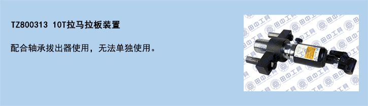 官網(wǎng)使用說明模板-24.jpg