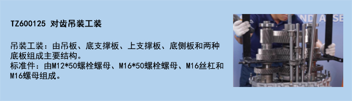 官網(wǎng)使用說明模板-26.jpg
