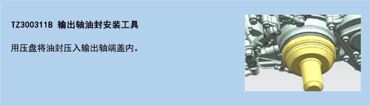 官網(wǎng)使用說明模板-27.jpg