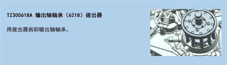 官網(wǎng)使用說明模板-28.jpg