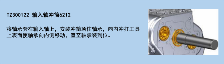 官網使用說明模板-14.jpg