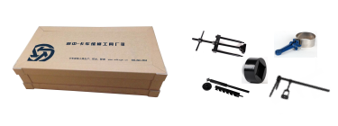 重汽WD615發(fā)動機維修工具[5件套]