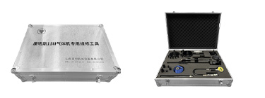 康明斯15N氣體機(jī)維修專(zhuān)用工具【TZ105400L/13】